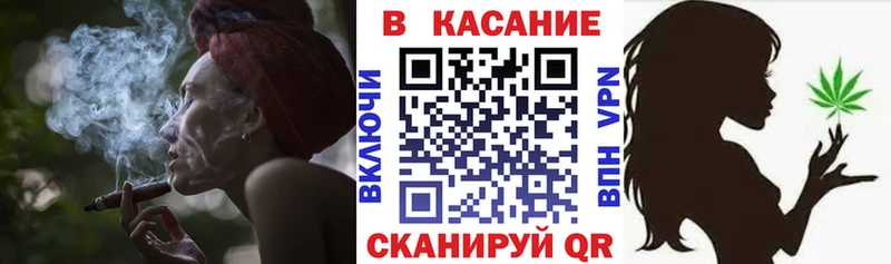 Купить Ильский Галлюциногенные грибы  A-PVP  Меф мяу мяу  Канабис  АМФ 
