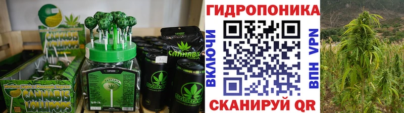 Еда ТГК марихуана  blacksprut ссылки  Ильский 
