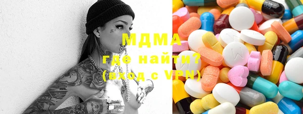 каннабис Белоозёрский