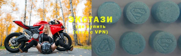каннабис Белоозёрский