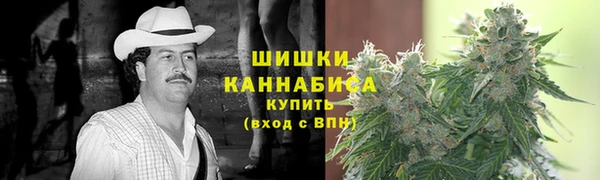 каннабис Белоозёрский