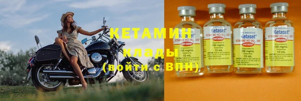 твердый Белокуриха