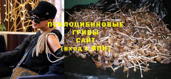 каннабис Белоозёрский