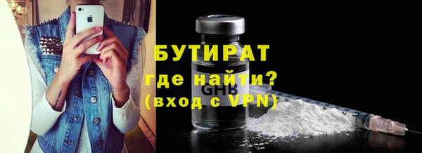 каннабис Белоозёрский