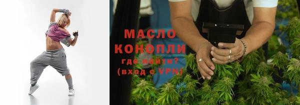 каннабис Белоозёрский