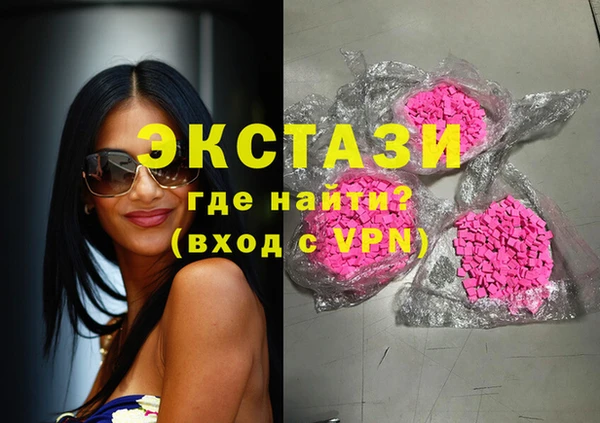 каннабис Белоозёрский
