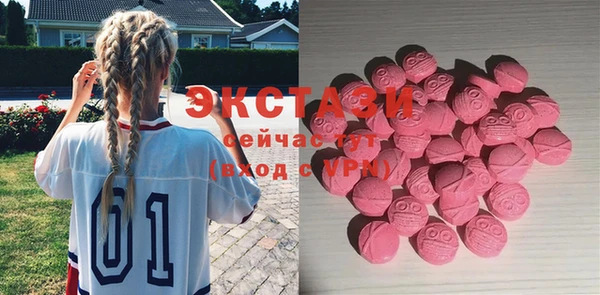 твердый Белокуриха