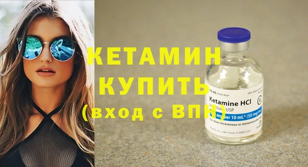 твердый Белокуриха