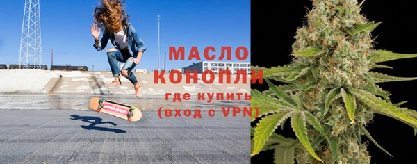 каннабис Белоозёрский