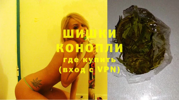 каннабис Белоозёрский