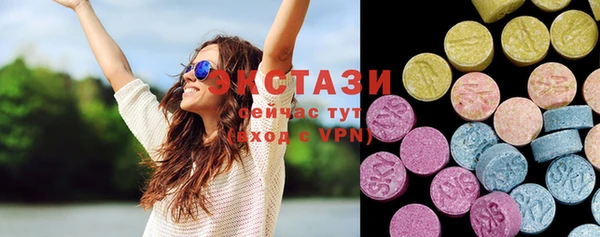 твердый Белокуриха