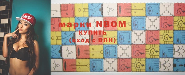каннабис Белоозёрский