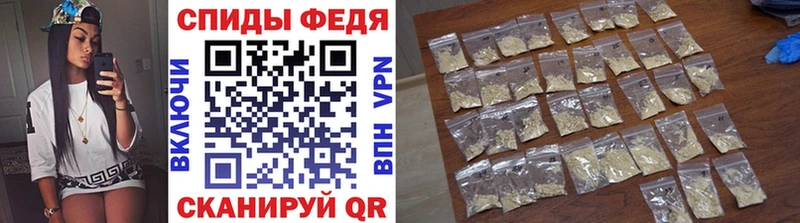 Метамфетамин Methamphetamine  Ильский 